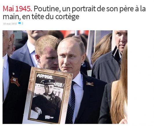 Putin a purtat portretul tatălui său la defilarea de la Moscova
