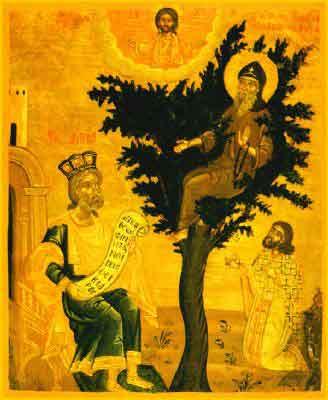 Calendar creştin ortodox - 26 iunie: Preacuviosul Părinte David din Tesalonic 