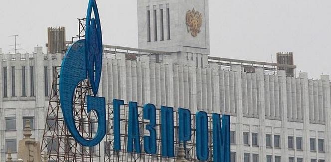 EȘEC pentru Gazprom la prima licitaţie de gaz destinat Europei