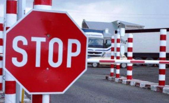 STOP! TOT ce trebuie să ştiţi dacă mergeți în Germania, Ungaria sau Croația