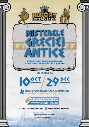 “Misterele Greciei Antice”, a doua expoziţie History Hackers ajunge la Bucureşti!