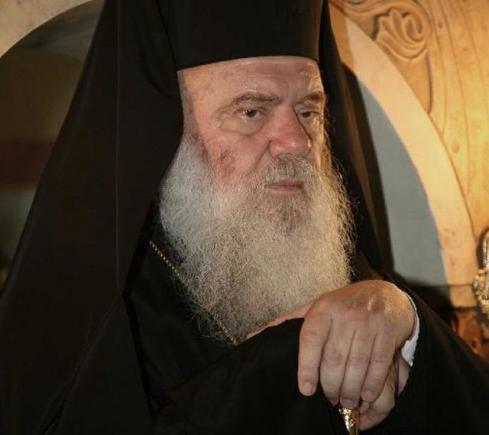 AVERTISMENTUL arhiepiscopului Ieronim al Greciei: Balcanii vor deveni un 