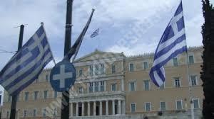 Grecia: Parlamentul a aprobat uniunea civilă a homosexualilor