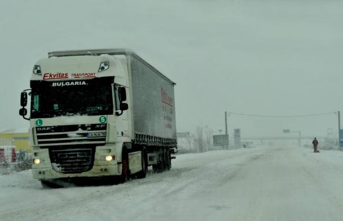 Alertă Infotrafic. Autoritățile Bulgare au Închis Temporar Drumurile Spre și Dinspre Ruse și Vidin
