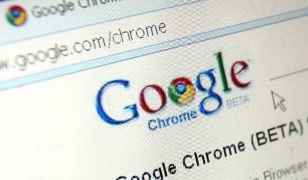 O nouă tehnologie revoluționară va produce o modificare majoră a Google Chrome