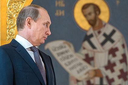Putin: Manualul construirii comunismului este inspirat din Biblie