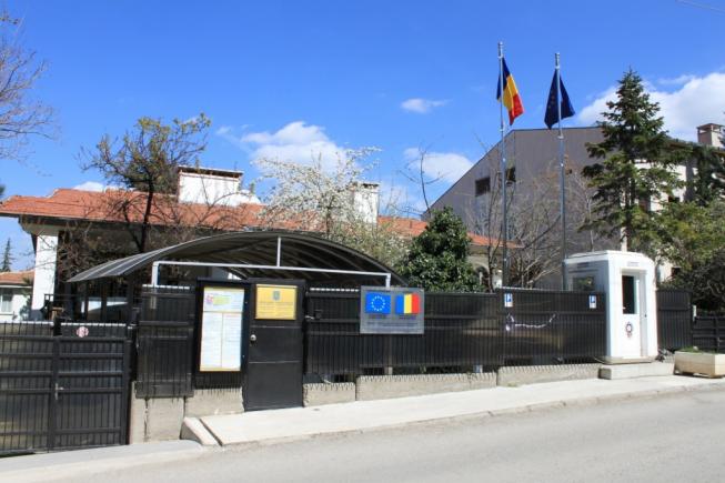 Consulul român la Ankara a rămas fără post. MAE a trimis pe altcineva