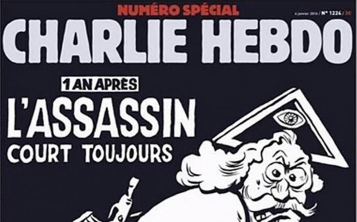 Charlie Hebdo: care au fost ultimele cuvinte ale jihadiștilor?
