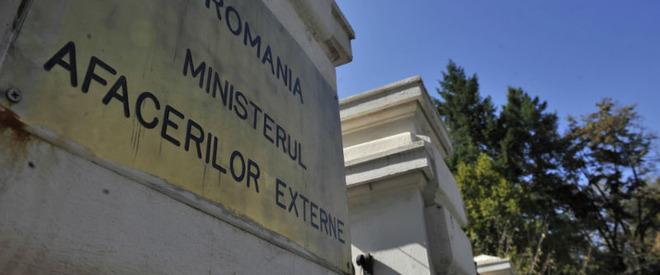 MAE: Grevă generală în spitalele publice din Grecia 
