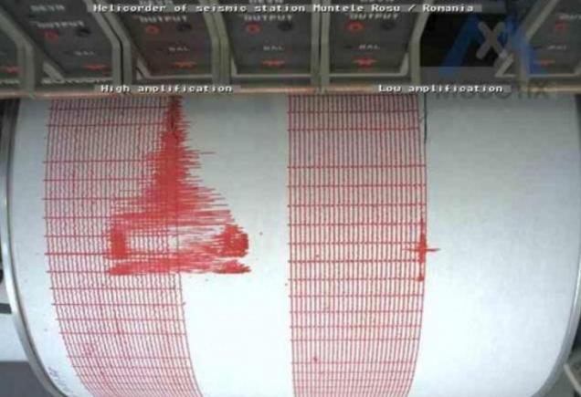 Cutremur de suprafață în Bacău. Seismul s-a produs la doar 8 km adâncime!