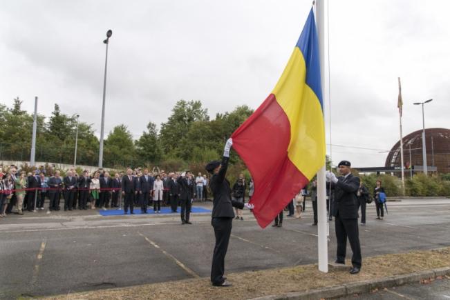 Steagul României a fost ridicat la CERN