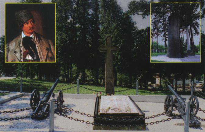 144 de ani de la moartea lui Avram Iancu. Serbări Naţionale la Ţebea
