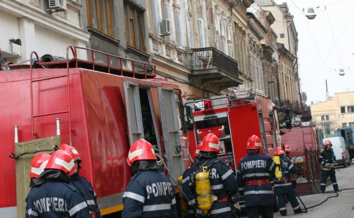 ISU Bucureşti: Nu au fost primite apeluri pentru a interveni ca urmare a cutremurului