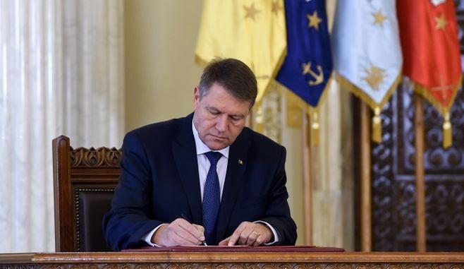Iohannis a promulgat Legea bugetului pe 2017