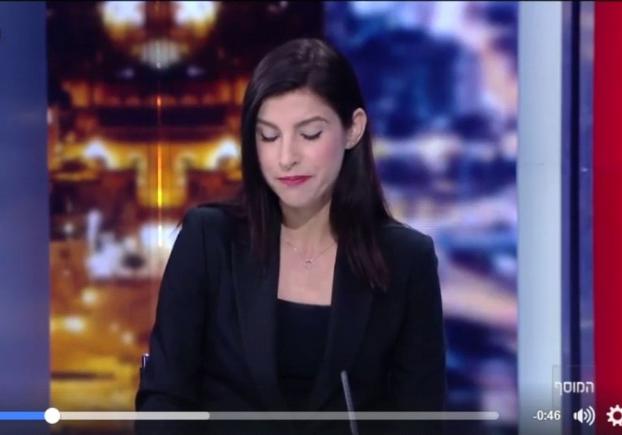 După 49 de ani, postul public de televiziune israelian se închide (VIDEO)