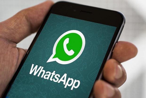 WhatsApp, de astăzi, o nouă opțiune 