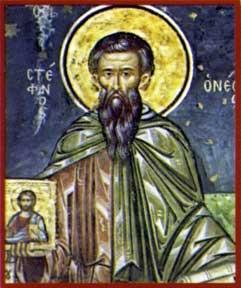 Calendar ortodox 28 noiembrie: Sfântul Cuvios  Mucenic Ştefan cel Nou