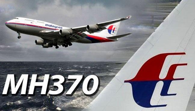 Unde a dispărut zborul MH370? Raportul privind ancheta a fost prezentat, directorul aviației civile malaeziene a demisionat