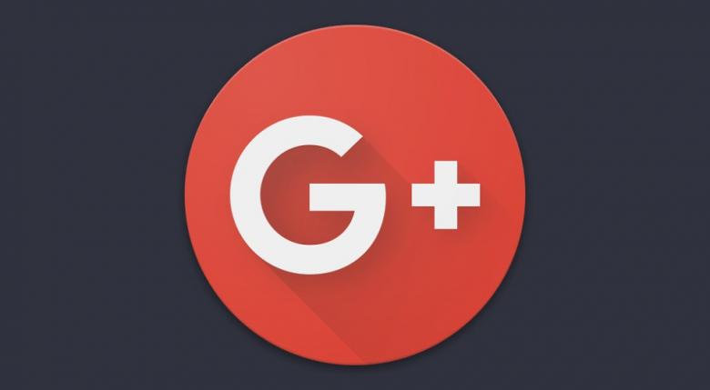 Se închide Google+. Aveaţi cont? Datele a 500.000 de utilizatori au fost expuse