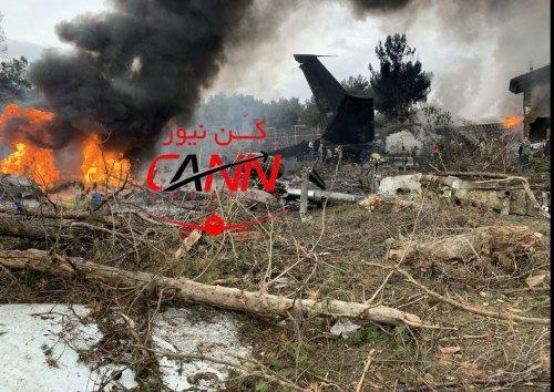 Un avion Boeing 707 s-a prăbușit în Iran