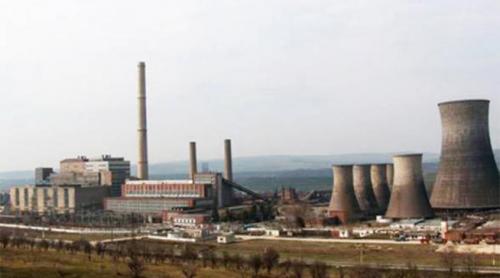 Complexul Energetic Hunedoara, salvat de Comisia Europeană cu un ajutor de 38 de milioane de euro 