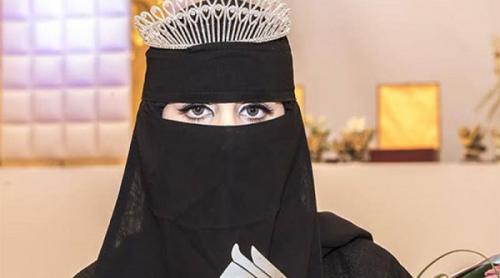 Ghici cum arată „Miss Arabia Saudită”
