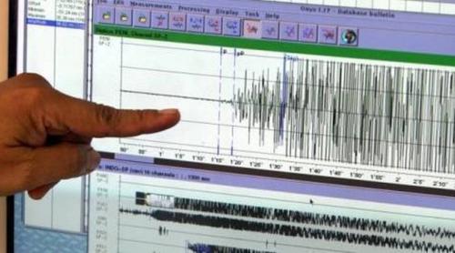 CUTREMUR în Vrancea. Seismul s-a produs la o adâncime de 89 de kilometri