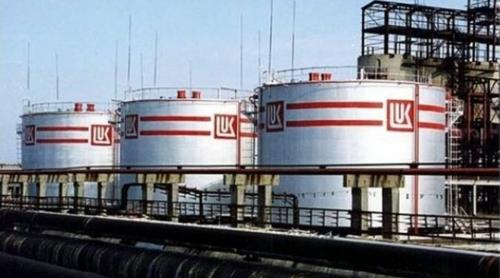 Petrotel Lukoil și Lukoil Europe Holdings Bvatrium Olanda, trimise în judecată 