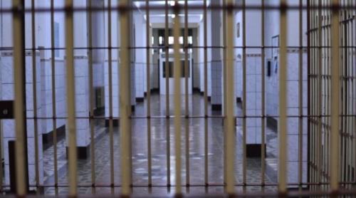 UPDATE. Un deținut a evadat din Penitenciarul de Maximă Siguranță Galați. Deţinutul a fost prins