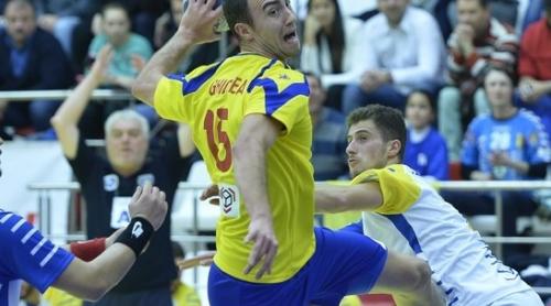 Naționala masculină de handbal a României a ratat calificarea în play-off-ul Campionatului Mondial din 2017