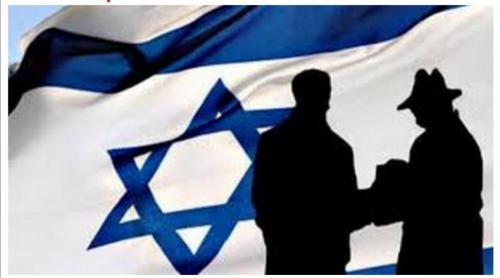 Este definitiv! „Spionii“ israelieni rămân în arest 