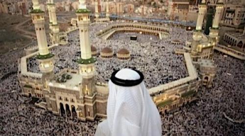 Pelerinajul la Mecca: Brăţări electronice şi camere de supravehgere a pelerinilor