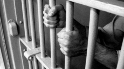 Un deţinut de la Penitenciarul Jilava a murit. Pentru ce era condamnat bărbatul de 69 de ani 