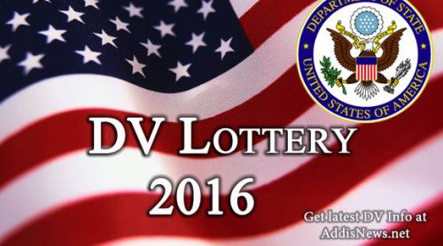 Anunţ important pentru participanţii la Loteria Vizelor