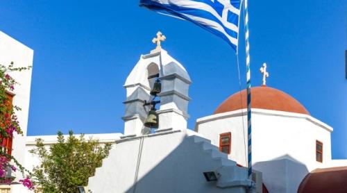 MAE: Atenţionare de călătorie în Grecia! Care este MOTIVUL 