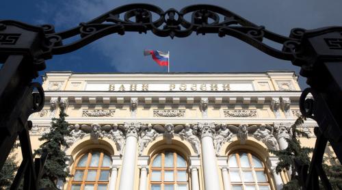 Banca Centrală a Rusiei, ţinta unui atac cibernetic: miliarde de ruble au fost furate