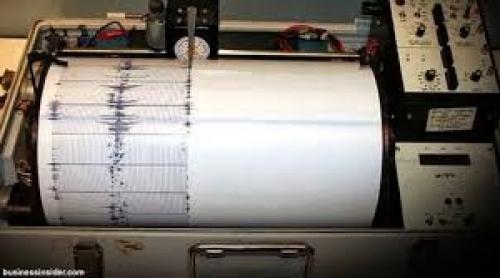 Cutremur de 4,6 grade în Vrancea, resimţit la Bucureşti