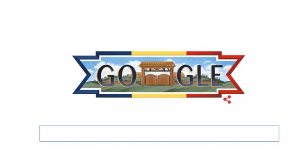google doodle 1 decembrie