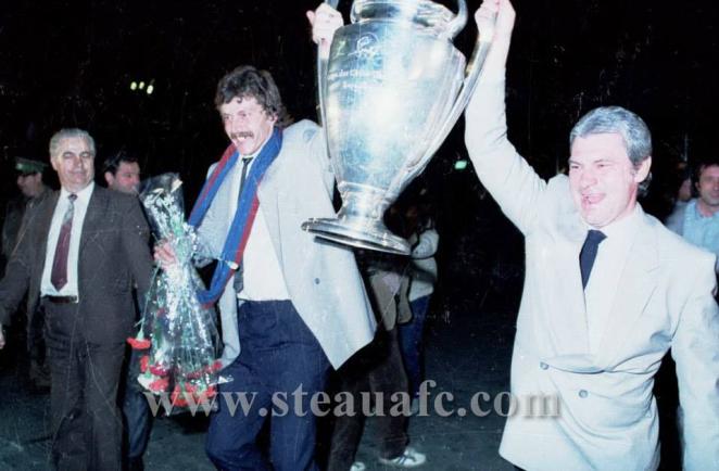 Steaua marchează 29 de ani de la cucerirea Cupei Campionilor Europeni Steaua marchează 29 de ani de la cucerirea Cupei Campionilor Europeni