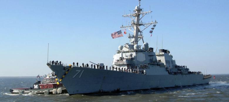 Distrugătorul american USS Ross se îndreaptă spre Marea Neagră Distrugătorul american USS Ross se îndreaptă spre Marea Neagră
