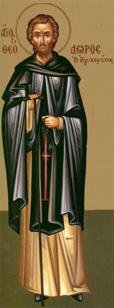 Sf. Cuv. Teodor cel Sfinţit