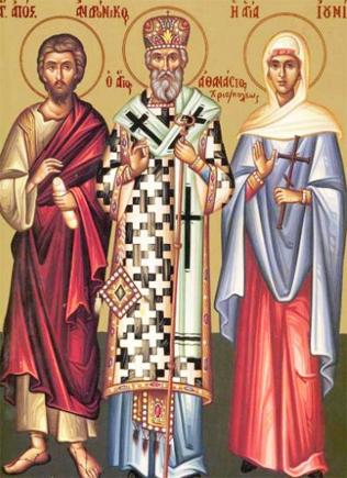 Sf. Andronic şi soţia sa, Iunia
