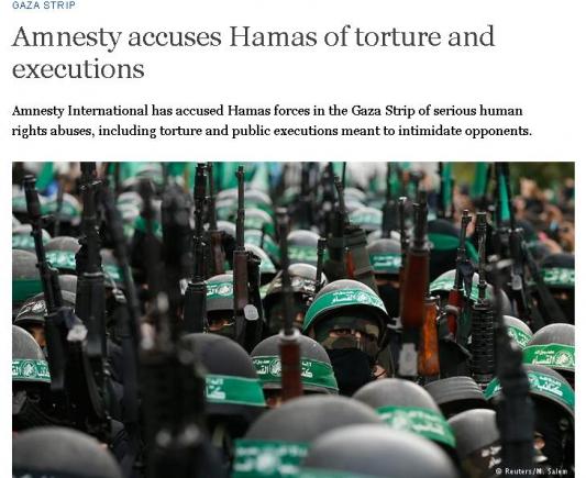 Amnesty International acuză Hamas de comiterea de crime de război
