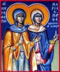 Calendar creştin ortodox – 4 iunie: Sfintele Mironosiţe Maria şi Marta, surorile dreptului Lazăr