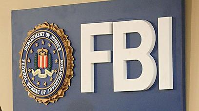 FBI în alertă maximă: Datele personale ale patru milioane de agenți federali, piratate