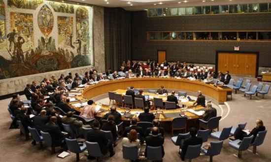Reuniune de URGENȚĂ a Consiliului de Securitate al ONU