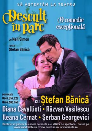 La Teatrul de pe Lipscani, super comedia La Teatrul de pe Lipscani, super comedia