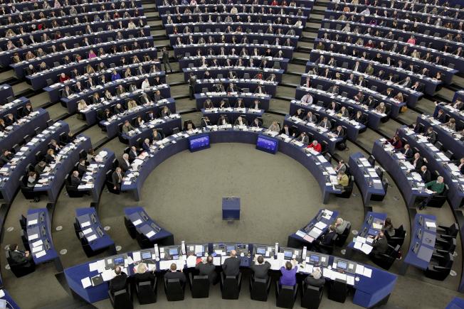 UE propune o nouă strategie pentru egalitatea de gen