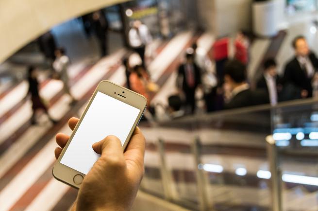 iPhone furat, localizat de poliția germană în România. Noul posesor încă nu știe iPhone furat, localizat de poliția germană în România. Noul posesor încă nu știe