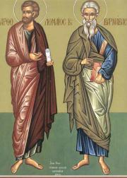 Calendar creştin ortodox - 11 iunie: Sfinţii Apostoli Bartolomeu şi Barnaba